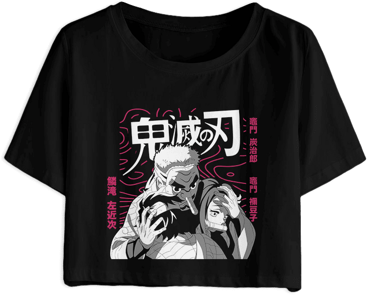 Demon Slayer/Kimetsu no Yaiba 38