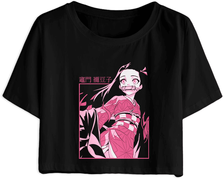 Demon Slayer/Kimetsu no Yaiba 42