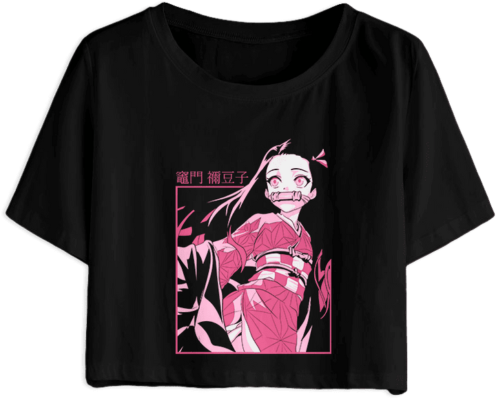 Demon Slayer/Kimetsu no Yaiba 42