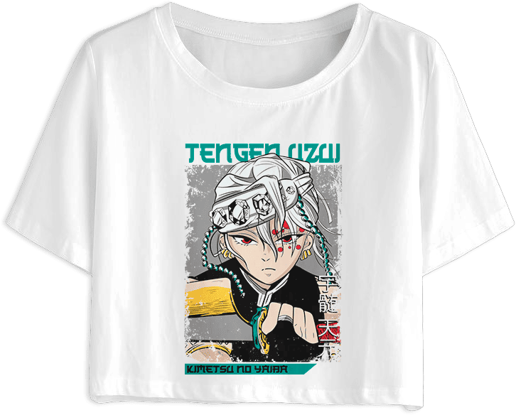 Demon Slayer/Kimetsu no Yaiba 43