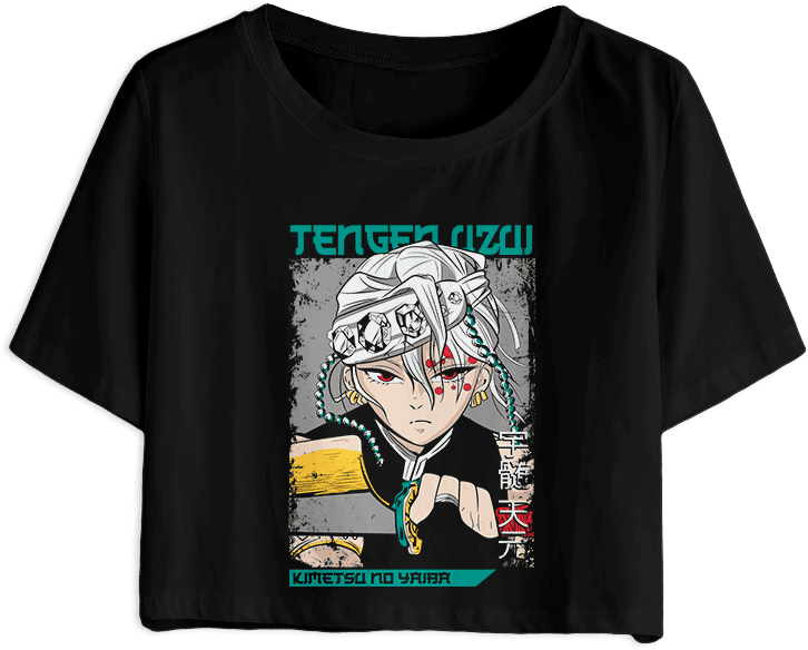 Demon Slayer/Kimetsu no Yaiba 43