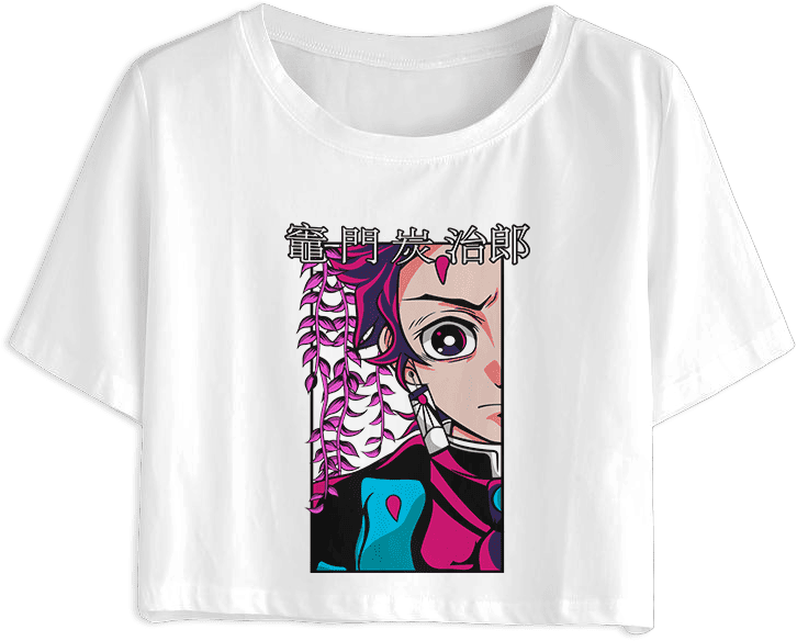 Demon Slayer/Kimetsu no Yaiba 45