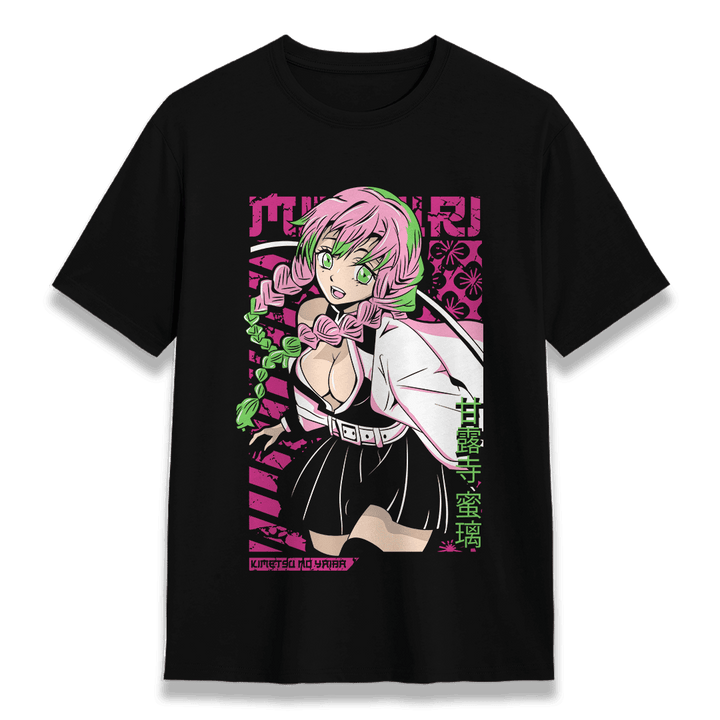 Demon Slayer/Kimetsu no Yaiba 47