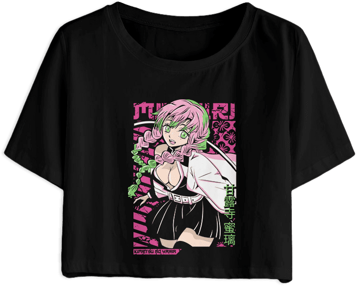 Demon Slayer/Kimetsu no Yaiba 47