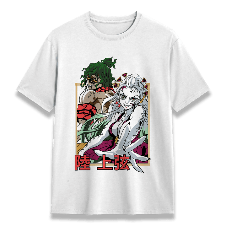 Demon Slayer/Kimetsu no Yaiba 49