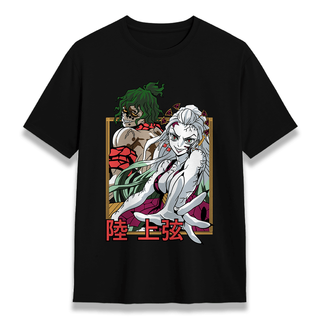 Demon Slayer/Kimetsu no Yaiba 49