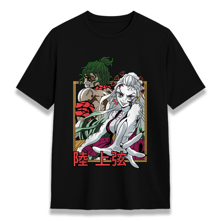 Demon Slayer/Kimetsu no Yaiba 49