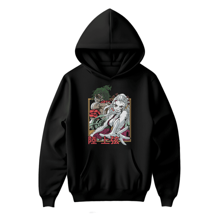 Demon Slayer/Kimetsu no Yaiba 49