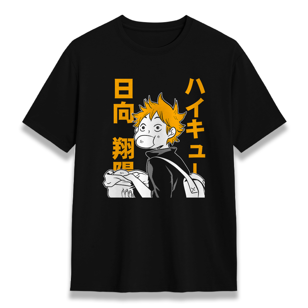 Haikyuu 04