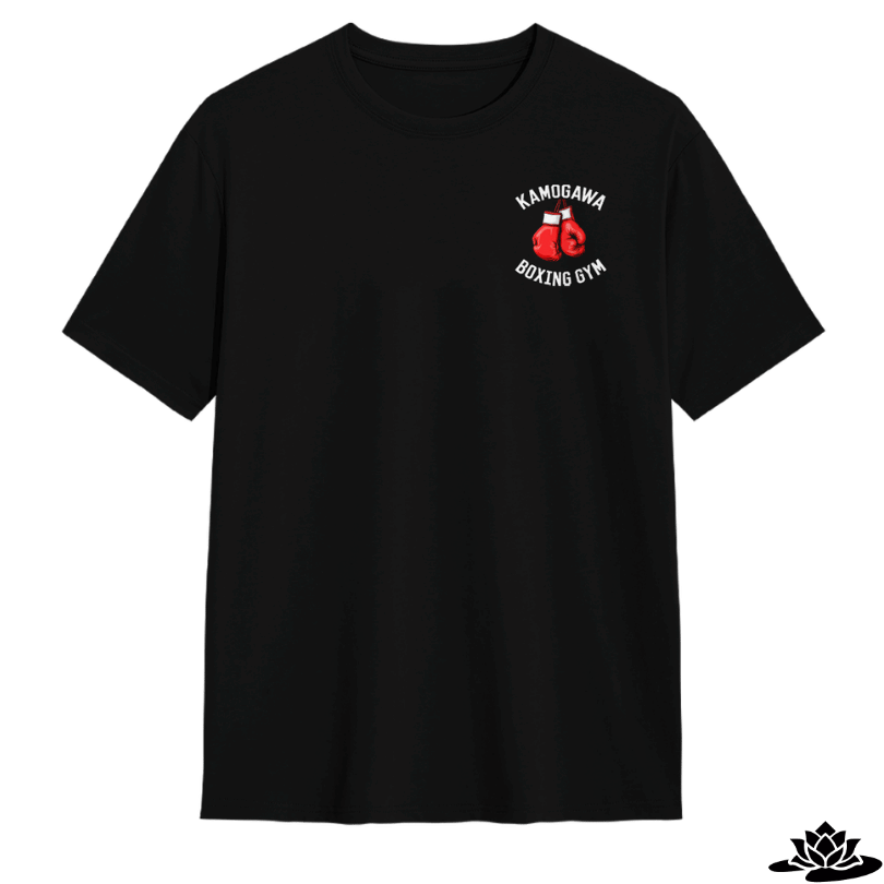 Kamogawa Boxing Gym - Camiseta Hajime no Ippo