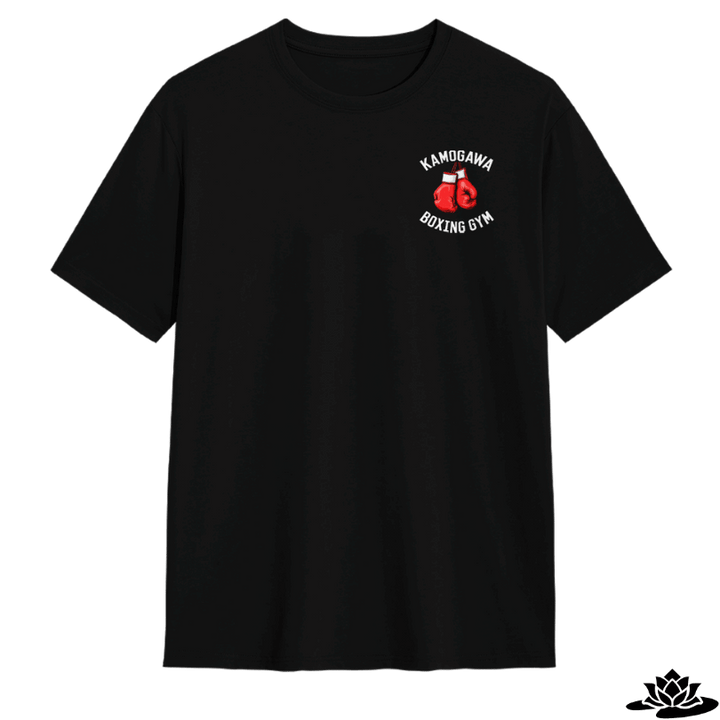 Kamogawa Boxing Gym - Camiseta Hajime no Ippo
