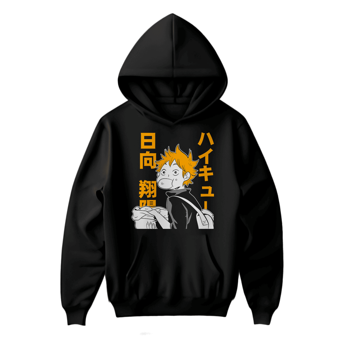 Haikyuu 04