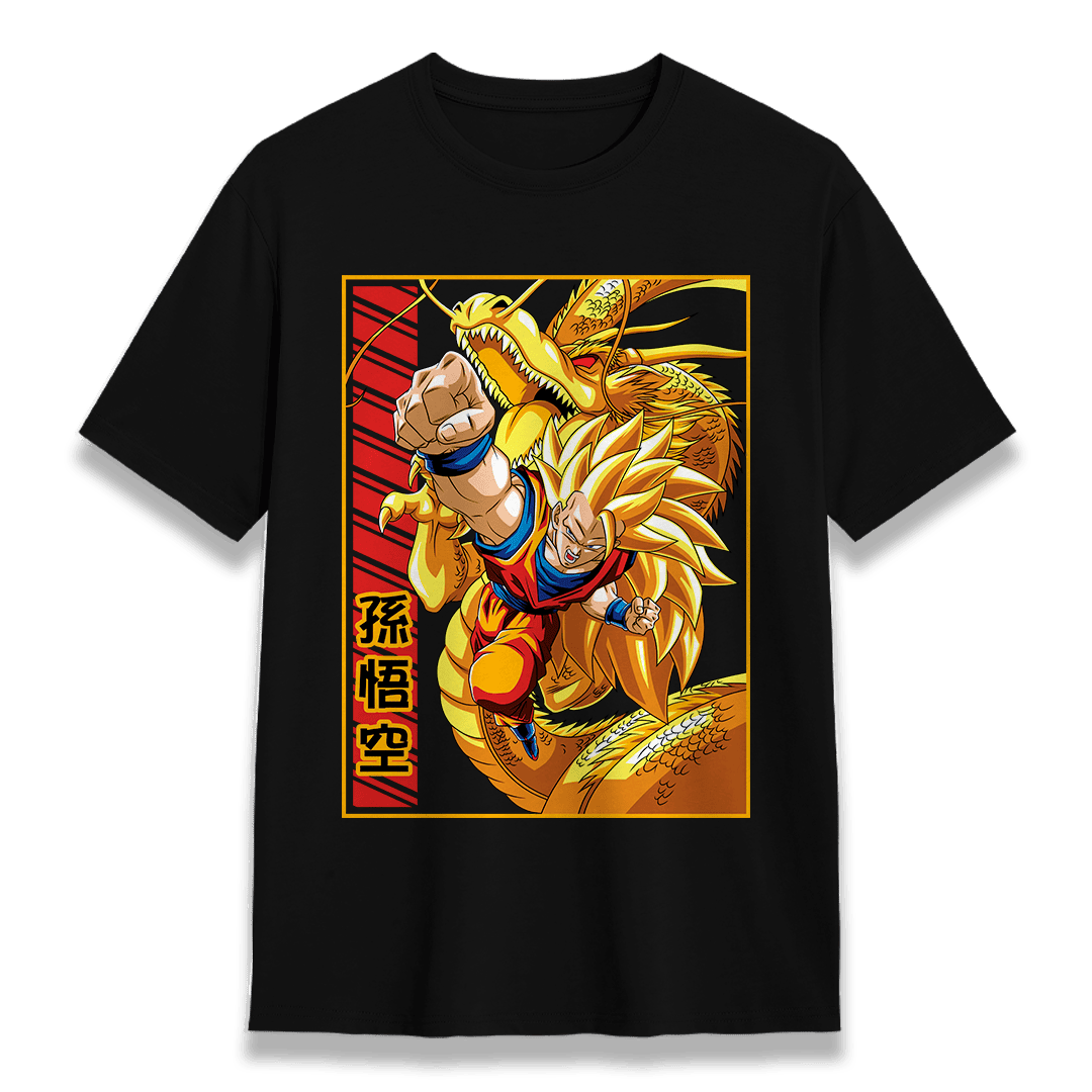 Dragon Ball 50
