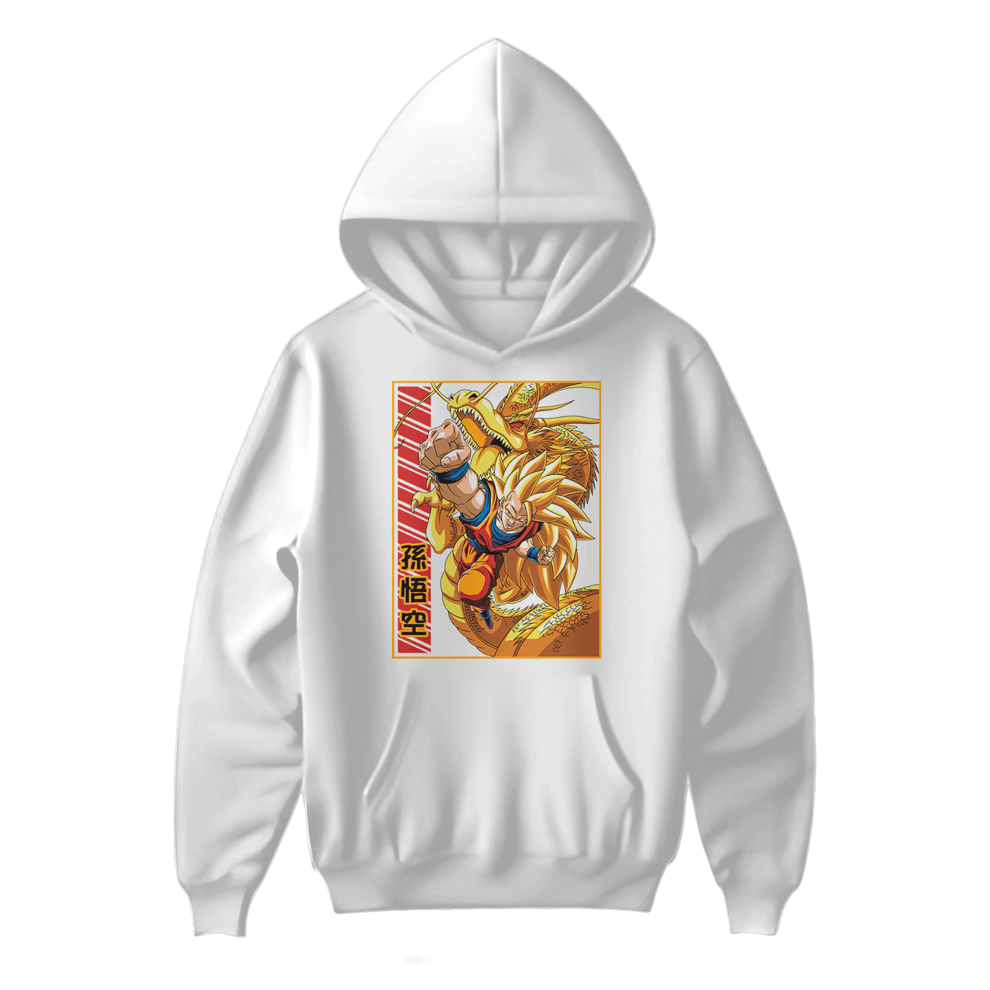 Dragon Ball 50