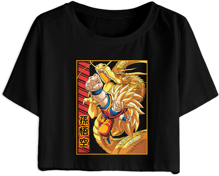 Dragon Ball 50
