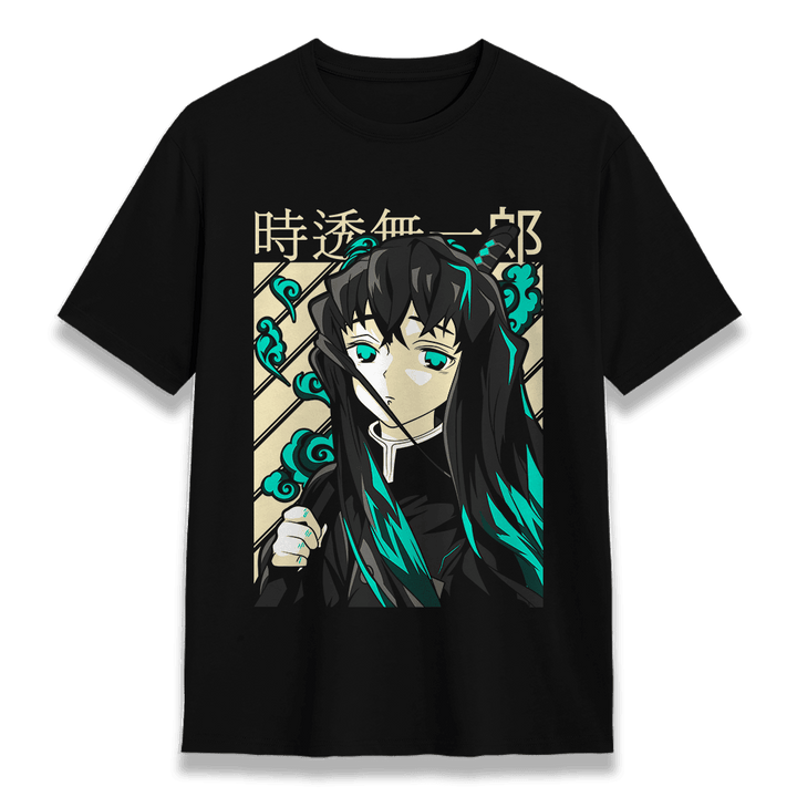 Demon Slayer/Kimetsu no Yaiba 51