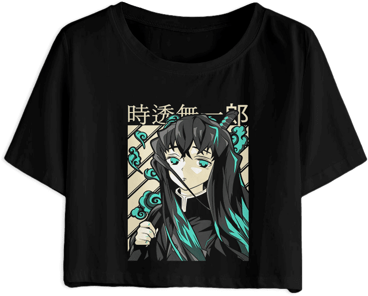 Demon Slayer/Kimetsu no Yaiba 51