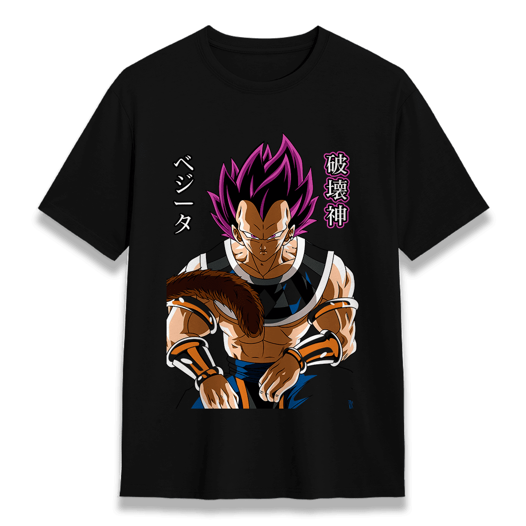 Dragon Ball 53