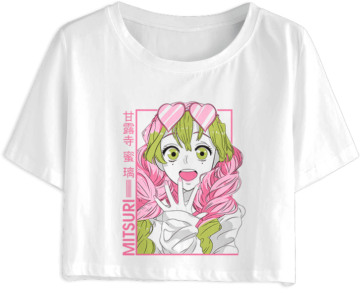 Demon Slayer/Kimetsu no Yaiba 55