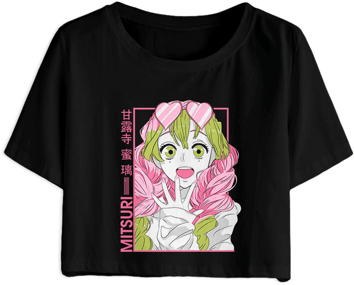 Demon Slayer/Kimetsu no Yaiba 55