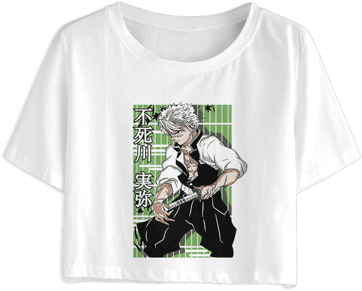 Demon Slayer/Kimetsu no Yaiba 58