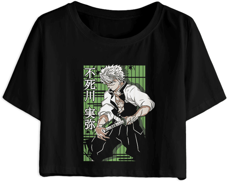 Demon Slayer/Kimetsu no Yaiba 58