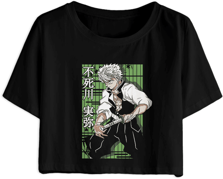 Demon Slayer/Kimetsu no Yaiba 58