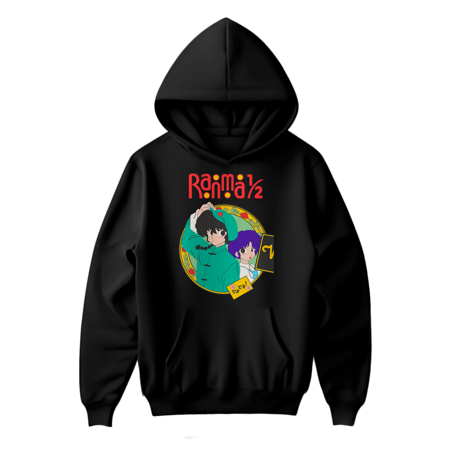 Ranma ½ 05