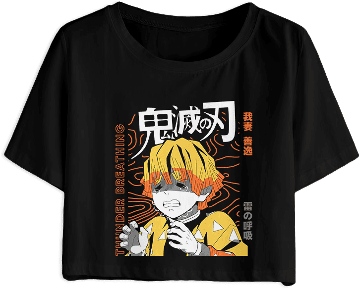 Demon Slayer/Kimetsu no Yaiba 60