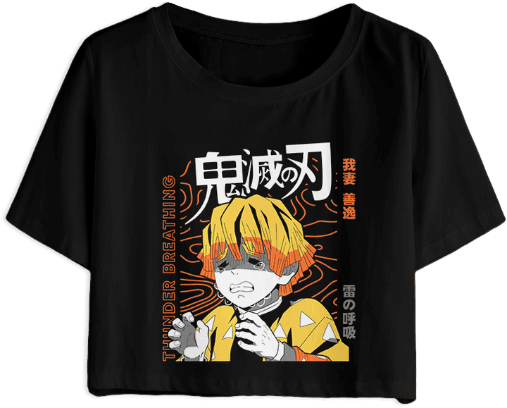 Demon Slayer/Kimetsu no Yaiba 60