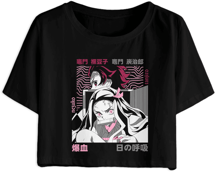 Demon Slayer/Kimetsu no Yaiba 63