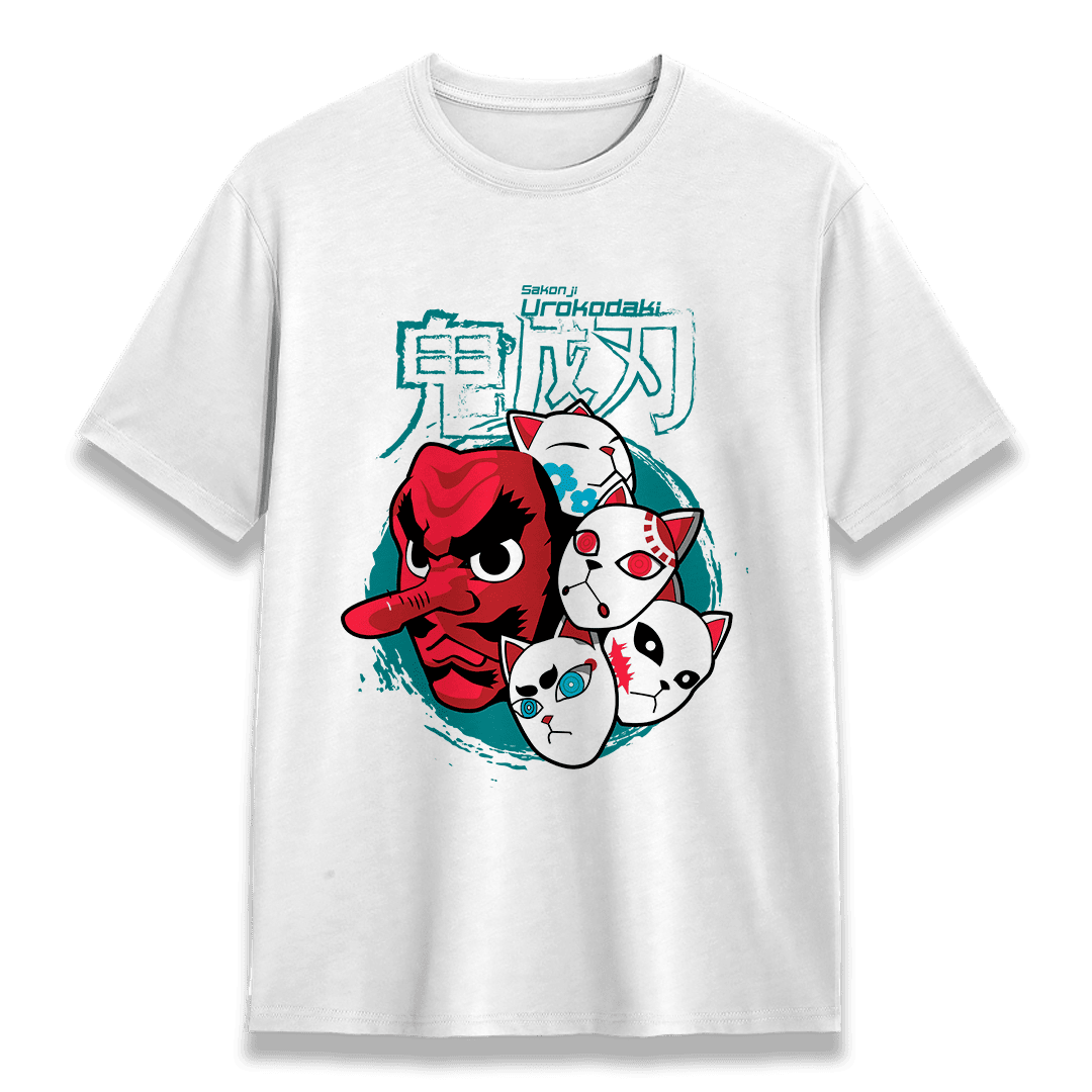 Demon Slayer/Kimetsu no Yaiba 69