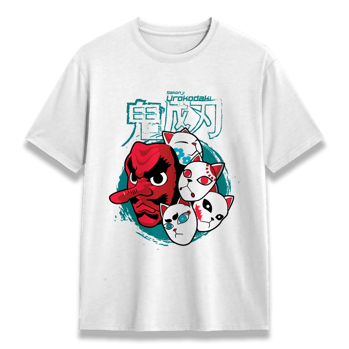 Demon Slayer/Kimetsu no Yaiba 69