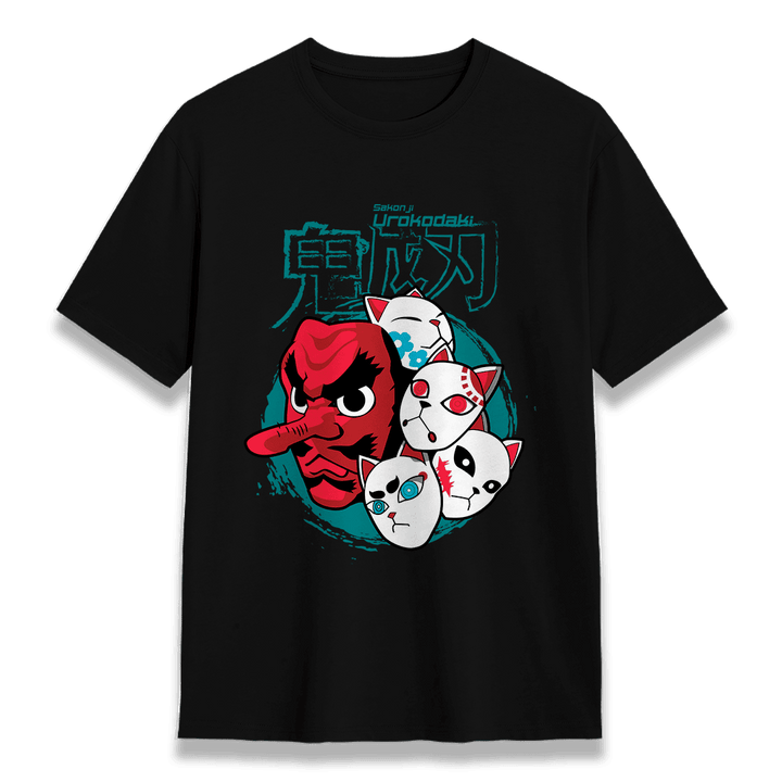 Demon Slayer/Kimetsu no Yaiba 69