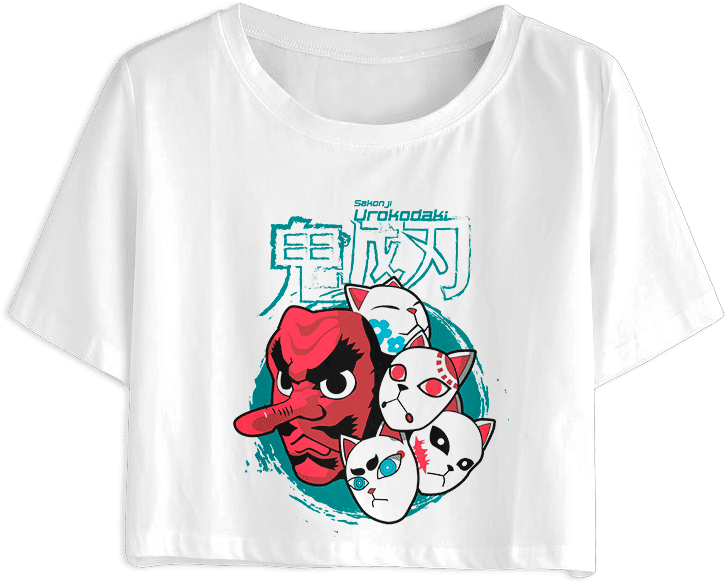 Demon Slayer/Kimetsu no Yaiba 69