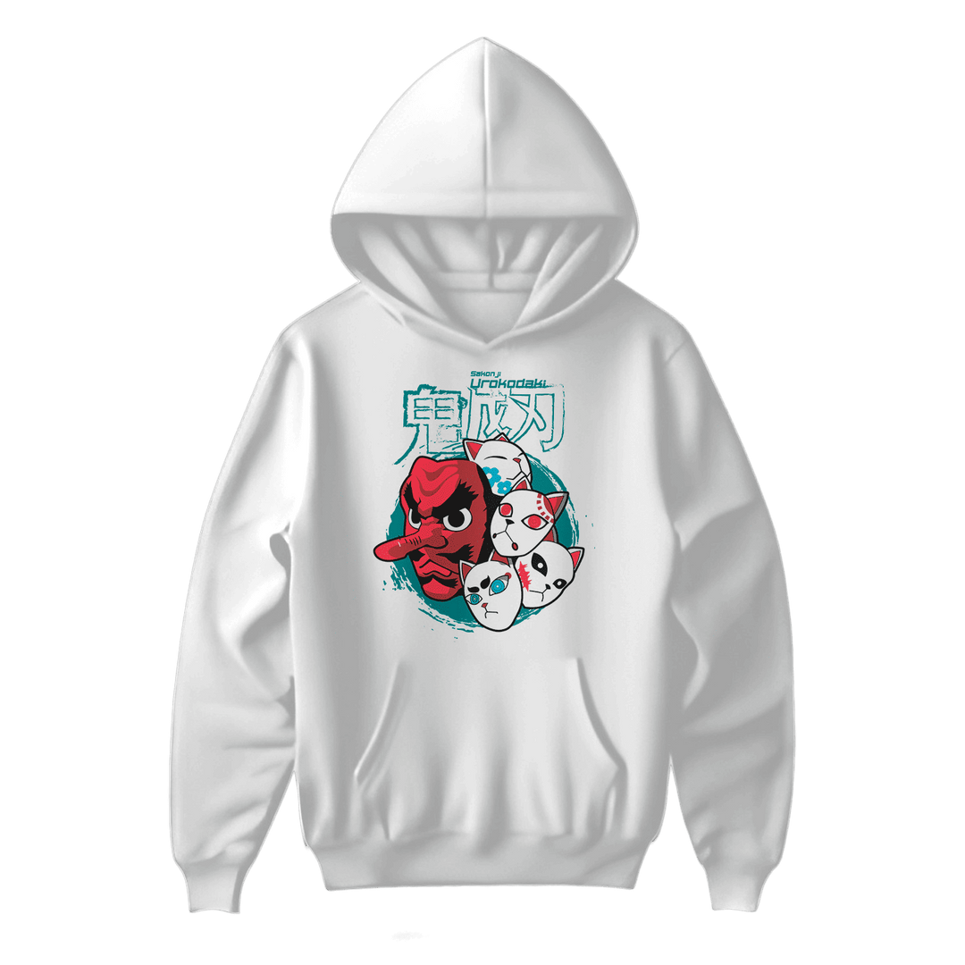 Demon Slayer/Kimetsu no Yaiba 69