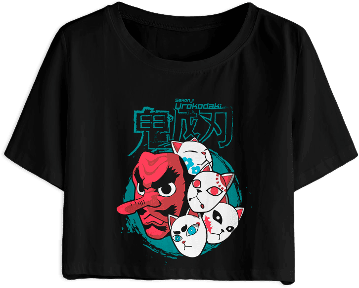 Demon Slayer/Kimetsu no Yaiba 69