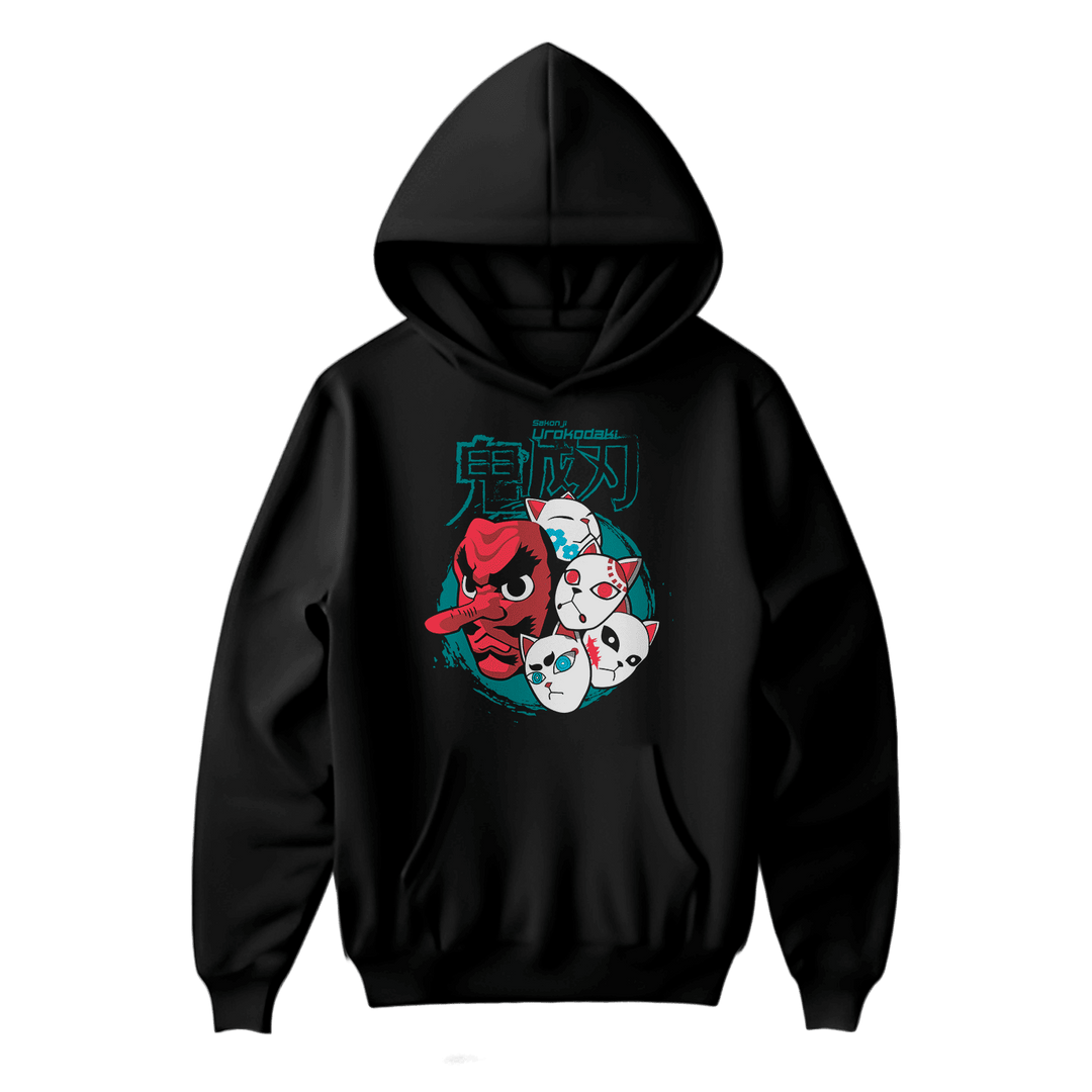 Demon Slayer/Kimetsu no Yaiba 69