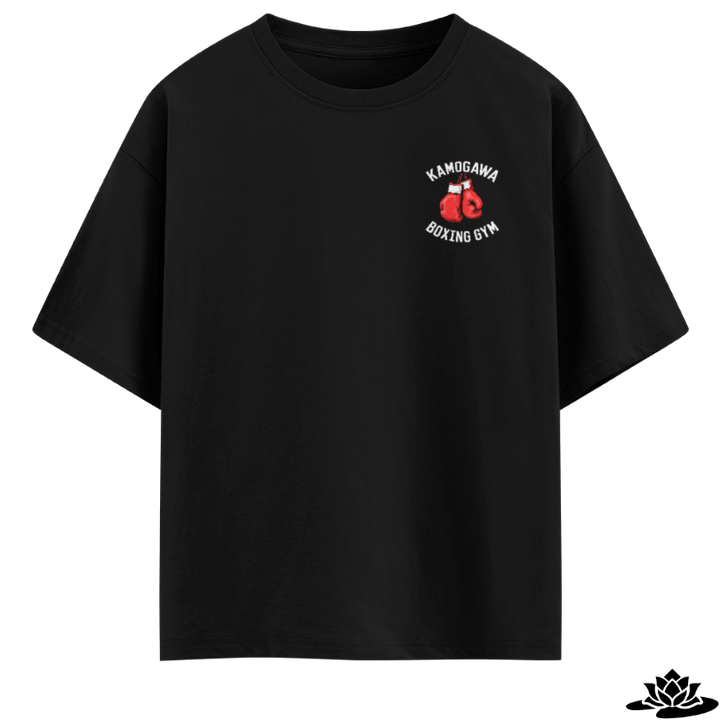 Kamogawa Boxing Gym - Camiseta Hajime no Ippo
