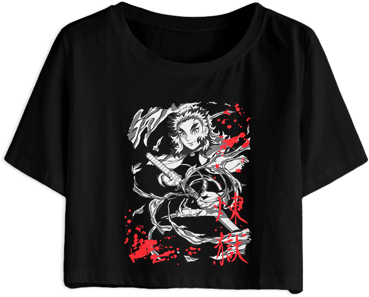 Demon Slayer/Kimetsu no Yaiba 70