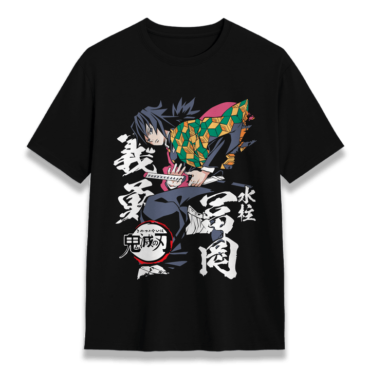 Demon Slayer/Kimetsu no Yaiba 72