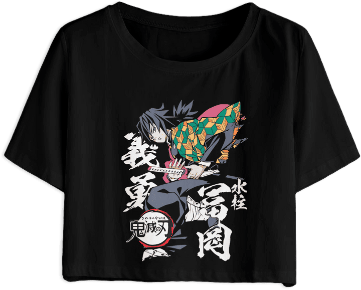 Demon Slayer/Kimetsu no Yaiba 72