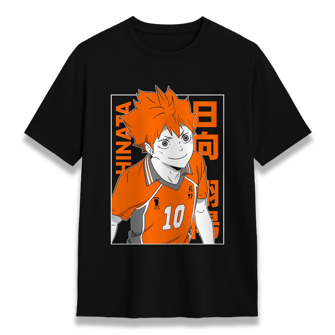 Haikyuu 08
