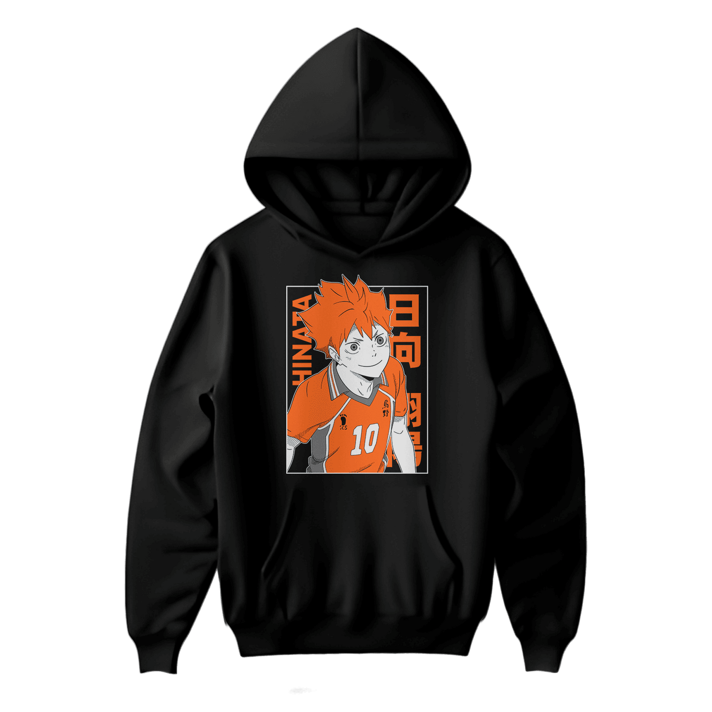 Haikyuu 08
