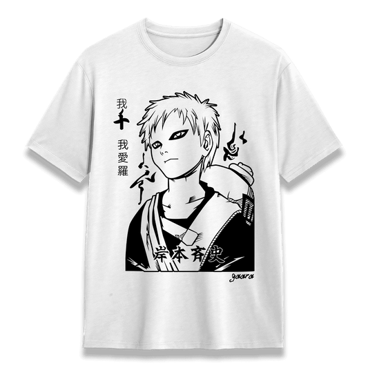 Naruto 09