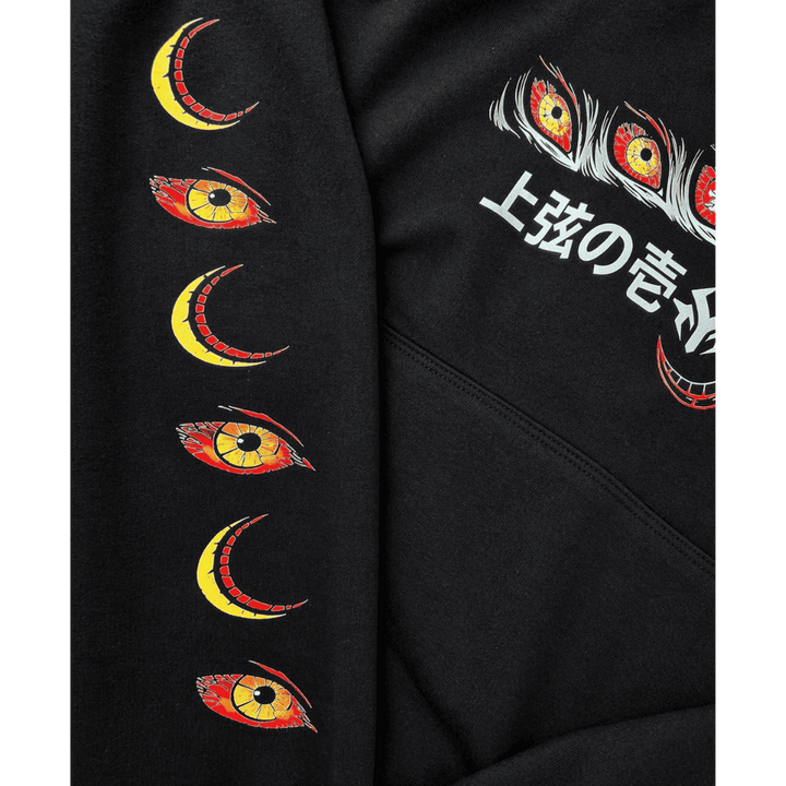 Six Eyes - Kokushibo Demon Slayer